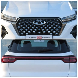 Внедорожник Chery Tiggo 7 2024 года, 2065000 рублей, Брянск