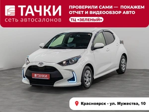 Хетчбэк Toyota Yaris 2020 года, 1290000 рублей, Красноярск