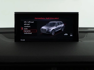 Внедорожник Audi Q7 2016 года, 4490111 рублей, Москва