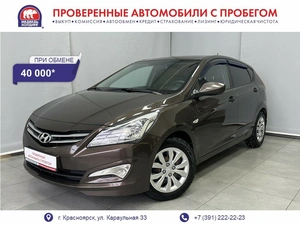 Хетчбэк Hyundai Solaris 2015 года, 935000 рублей, Красноярск