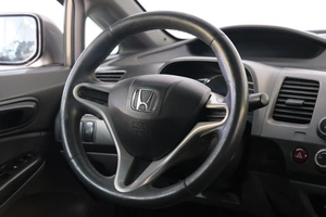 Седан Honda Civic 2007 года, 699000 рублей, Омск