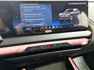 Внедорожник BMW X3 2025 года, 7595000 рублей, Красноярск