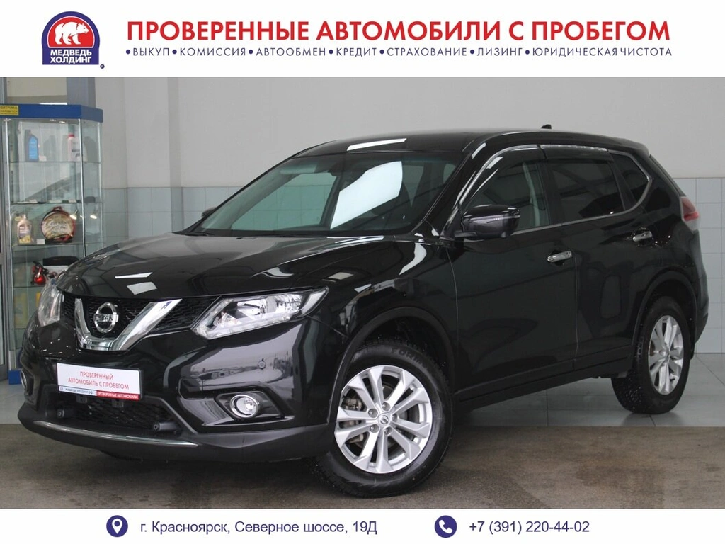 Внедорожник Nissan X-Trail 2018 года, 1887000 рублей, Красноярск