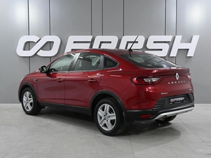 Внедорожник Renault Arkana 2019 года, 1519000 рублей, Аксай
