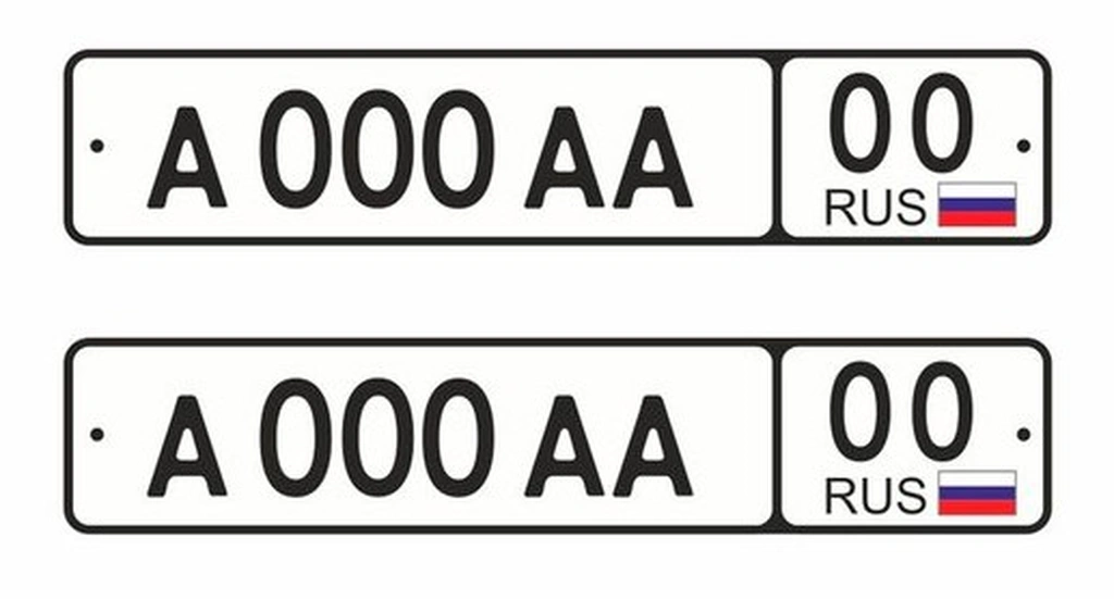 Куплю гос номера ААА 24 100000 рублей, Красноярск