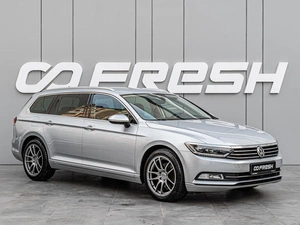 Универсал Volkswagen Passat 2018 года, 1999000 рублей, Краснодар