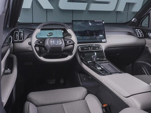 Внедорожник Geely Atlas 2025 года, 3150000 рублей, Ростов-на-Дону