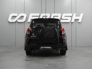 Внедорожник Toyota RAV4 2006 года, 939000 рублей, Воронеж