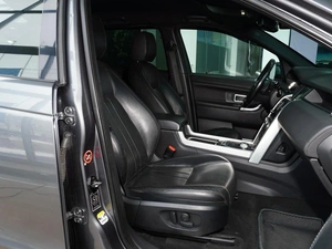 Внедорожник Land Rover Discovery Sport 2015 года, 1930111 рублей, Тверь