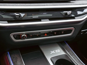 Внедорожник BMW X5 2024 года, 8685000 рублей, Краснодар