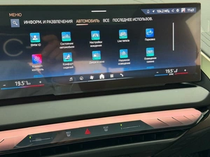 Внедорожник BMW X3 2025 года, 7495000 рублей, Красноярск