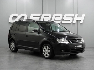 Минивэн Volkswagen Touran 2006 года, 719000 рублей, Воронеж