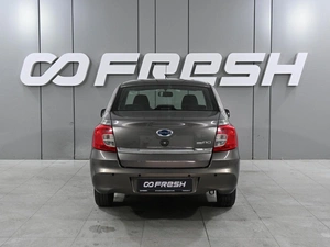 Седан Datsun on-DO 2019 года, 719000 рублей, Аксай