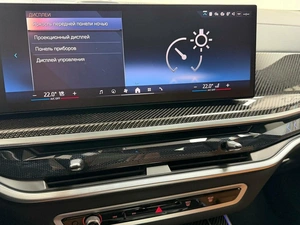 Внедорожник BMW X5 2023 года, 15995000 рублей, Красноярск