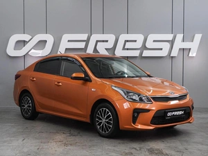 Седан Kia Rio 2018 года, 1419000 рублей, Воронеж