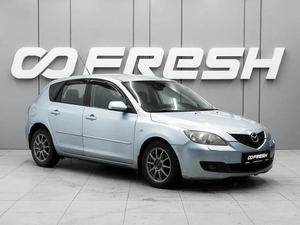 Хетчбэк Mazda 3 2008 года, 620000 рублей, Ростов-на-Дону
