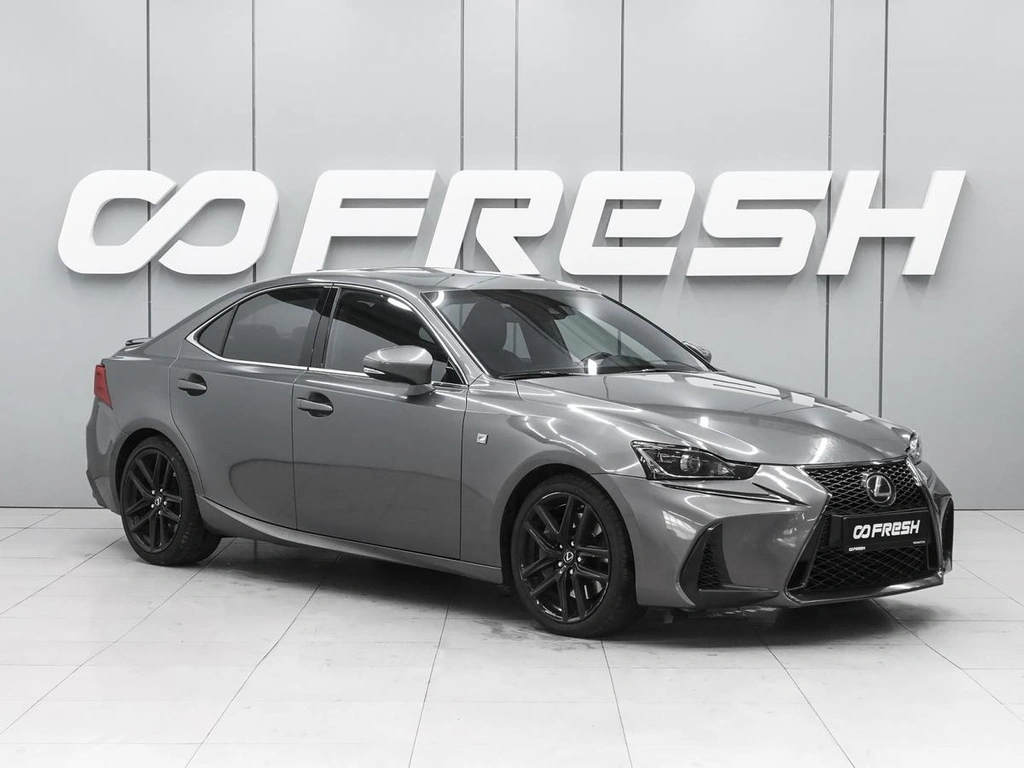 Седан Lexus IS 2016 года, 2993000 рублей, Ростов-на-Дону