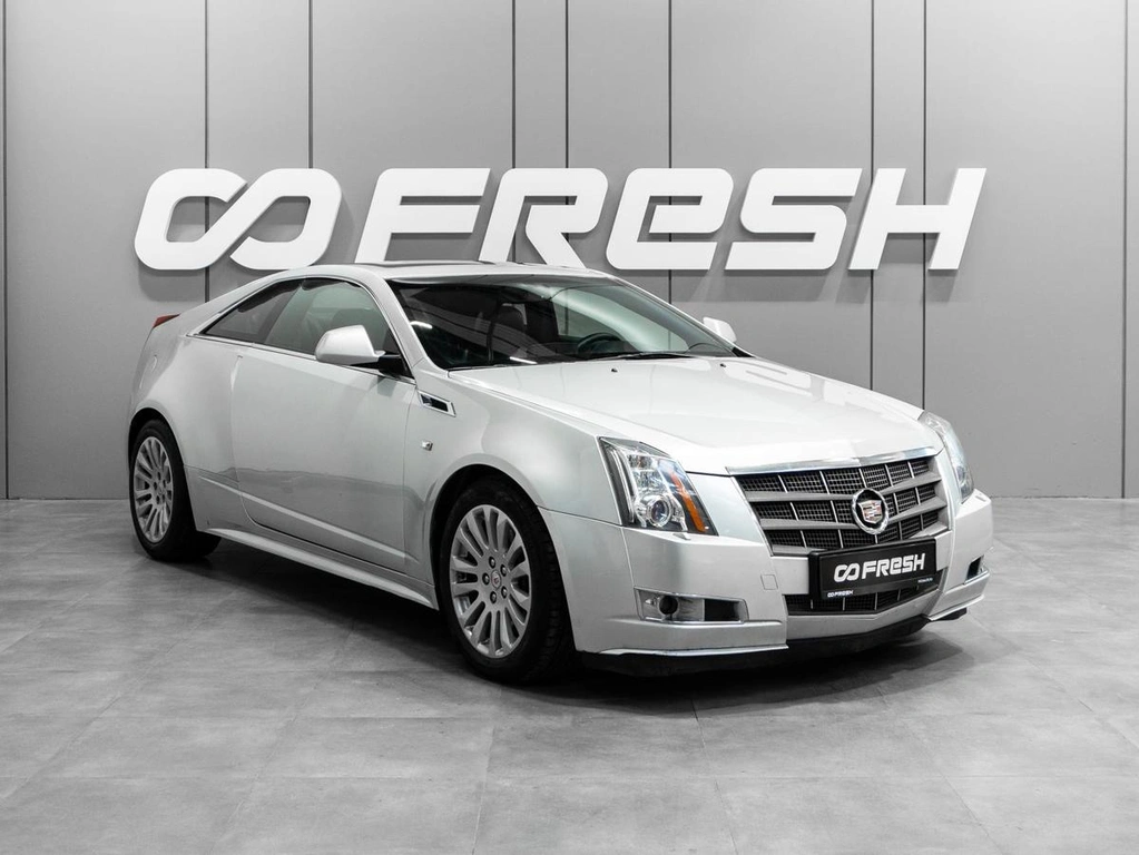 Купе Cadillac CTS 2011 года, 1219000 рублей, Тюмень
