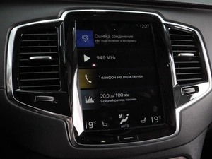 Внедорожник Volvo XC90 2020 года, 4239000 рублей, Воронеж