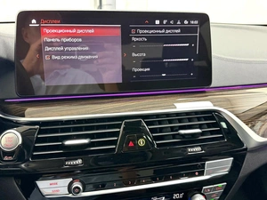 Седан BMW 5 серия 2021 года, 4795000 рублей, Красноярск