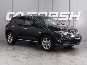 Внедорожник Nissan Murano 2011 года, 1099000 рублей, Воронеж