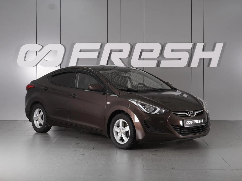 Седан Hyundai Elantra 2014 года, 1118000 рублей, Минеральные Воды