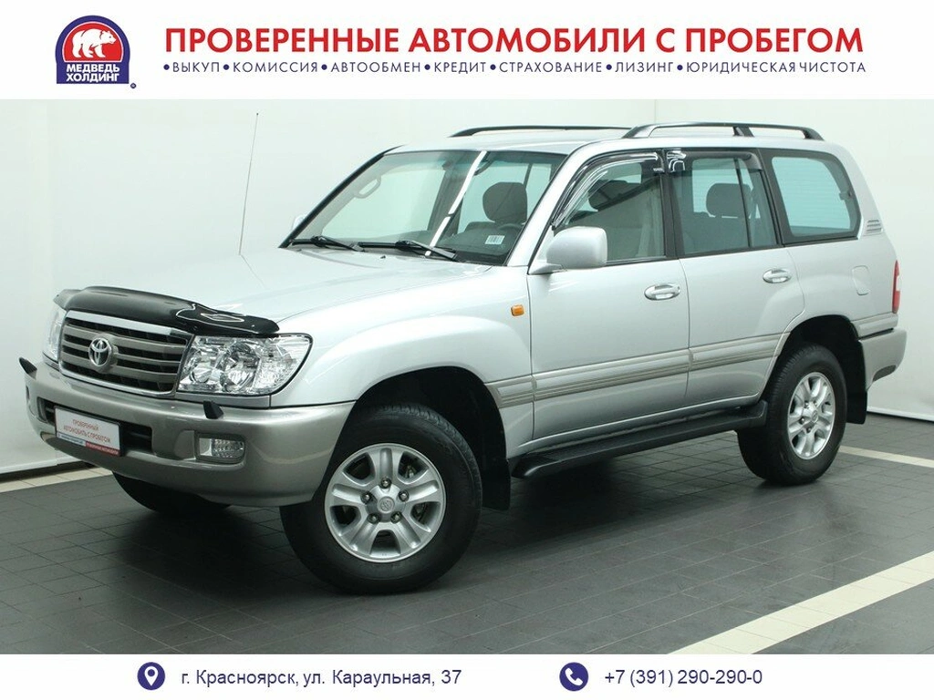 Внедорожник Toyota Land Cruiser 2007 года, 4995000 рублей, Красноярск
