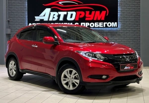 Внедорожник Honda Vezel 2017 года, 1758000 рублей, Красноярск