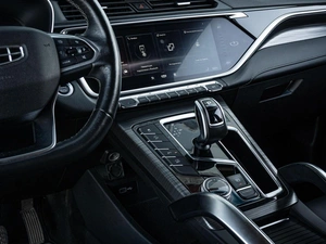 Внедорожник Geely Atlas Pro 2023 года, 1849000 рублей, Нижний Новгород