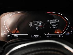 Внедорожник BMW X7 2019 года, 7634000 рублей, Кирилловка