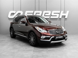 Внедорожник Infiniti QX50 2016 года, 2100000 рублей, Тюмень