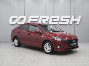 Седан Hyundai Solaris 2021 года, 1270000 рублей, Ростов-на-Дону