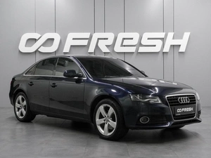 Седан Audi A4 2011 года, 879000 рублей, Воронеж