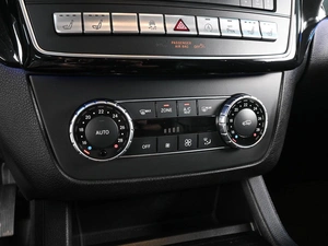 Внедорожник Mercedes-benz GLE-класс 2016 года, 3929000 рублей, Ростов-на-Дону