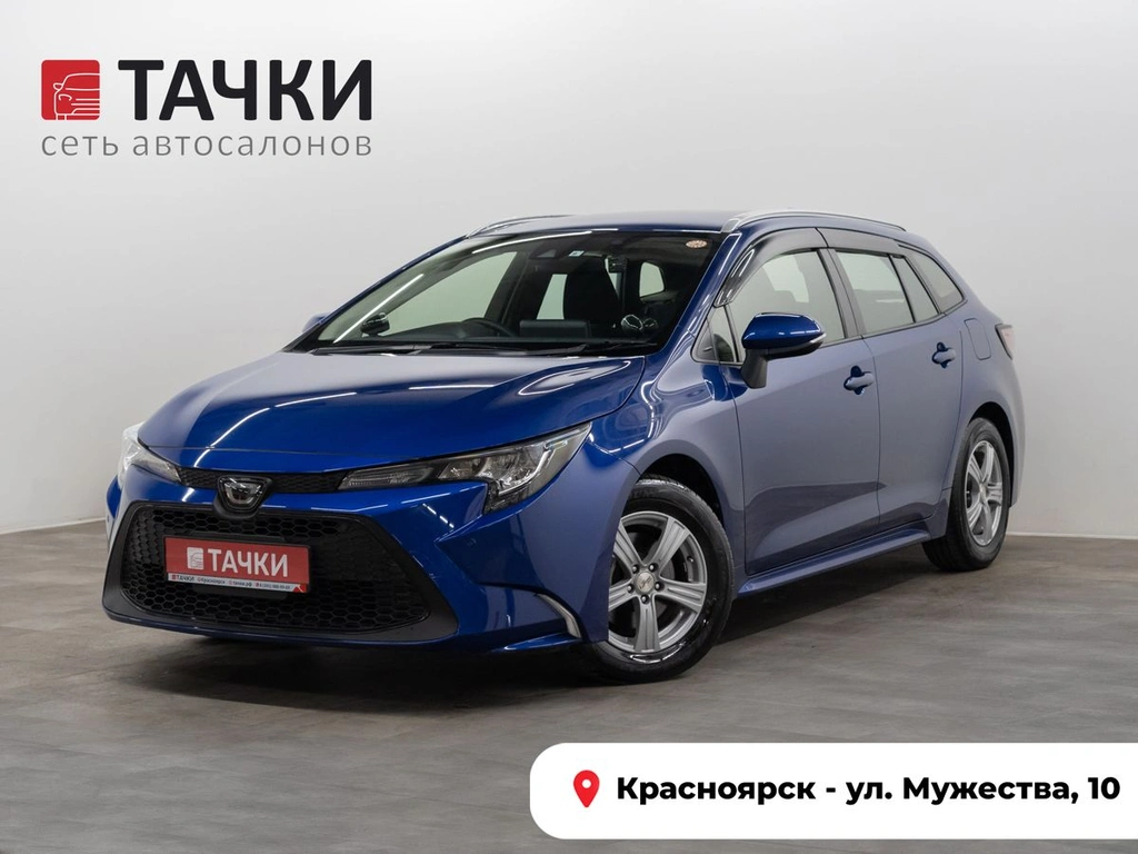 Универсал Toyota Corolla 2019 года, 1805000 рублей, Красноярск