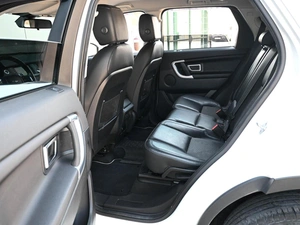 Внедорожник Land Rover Discovery Sport 2017 года, 2049000 рублей, Кирилловка