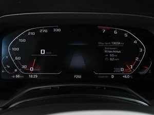 Внедорожник BMW X7 2019 года, 6299000 рублей, Аксай