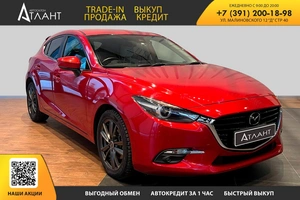 Хетчбэк Mazda Axela 2016 года, 1549000 рублей, Красноярск