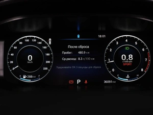 Седан OMODA S5 2023 года, 1459000 рублей, Воронеж