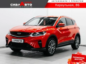 Внедорожник Geely Coolray 2020 года, 1549000 рублей, Красноярск