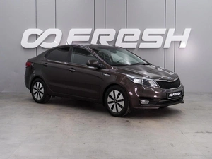 Седан Kia Rio 2016 года, 1279000 рублей, Воронеж