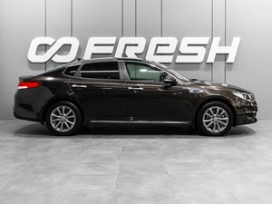 Седан Kia Optima 2016 года, 1799000 рублей, Тюмень
