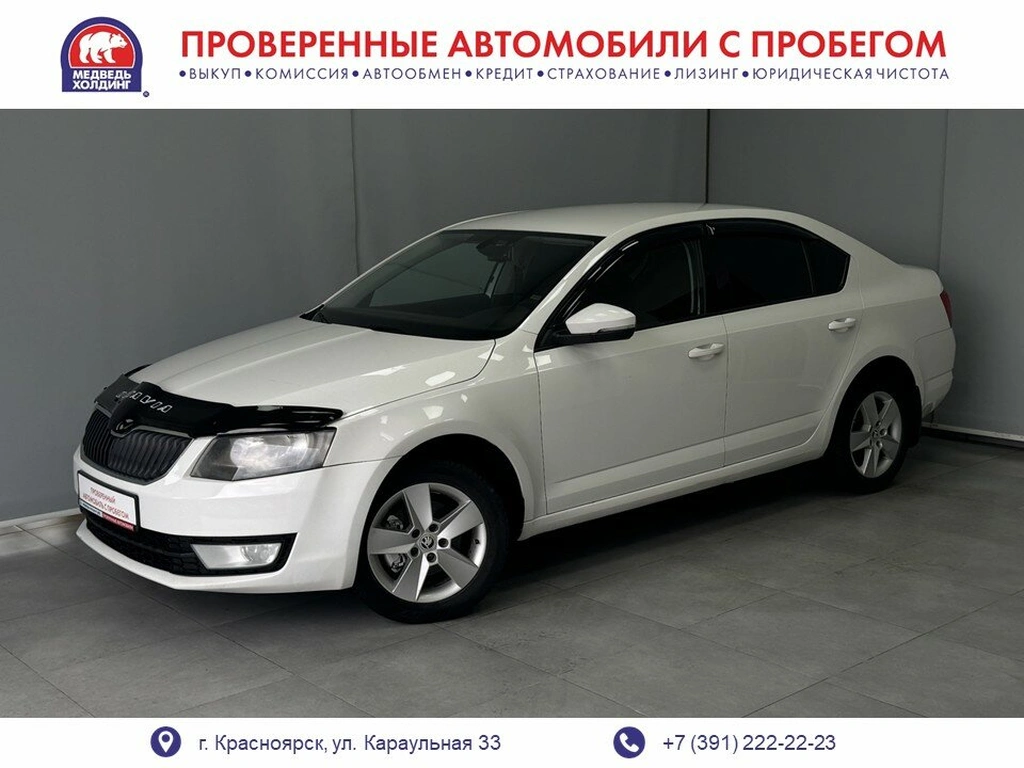 Лифтбек Skoda Octavia 2015 года, 1100000 рублей, Красноярск