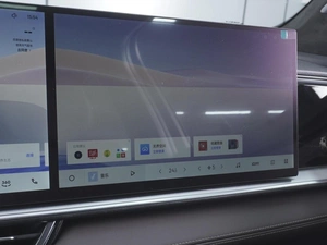 Внедорожник Geely Xingyue L 2025 года, 4449000 рублей, Ростов-на-Дону