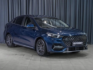 Седан OMODA S5 2024 года, 1599000 рублей, Волгоград