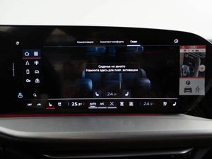 Внедорожник Audi Q5 Sportback, II 2025 года, 8975404 рублей, Москва