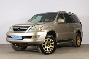 Внедорожник Lexus GX 2004 года, 2509000 рублей, Новосибирск