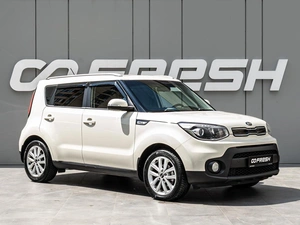 Внедорожник Kia Soul 2017 года, 1535000 рублей, Краснодар
