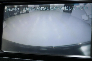 Минивэн Toyota Wish 2009 года, 1248000 рублей, Солонцы