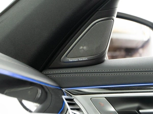 Седан BMW 7 серия 2020 года, 6298999 рублей, Москва